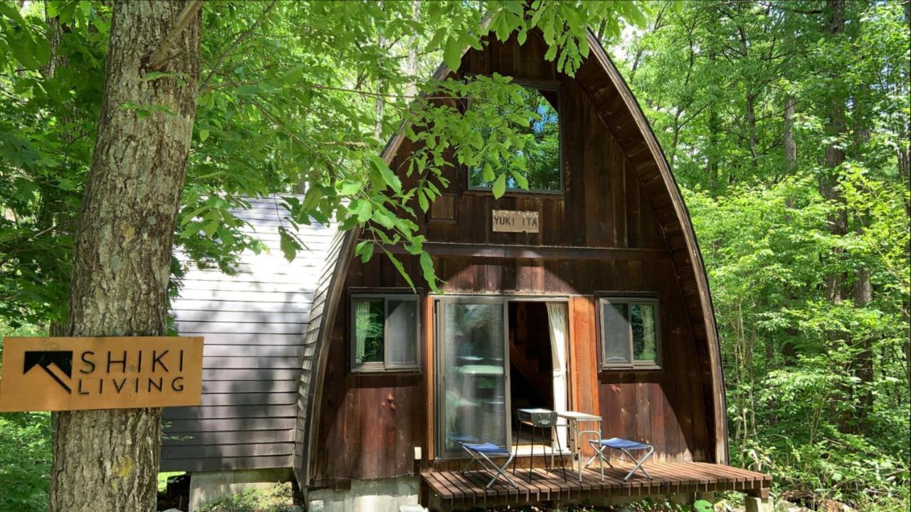 Yukiita Lodge 白馬村 エクステリア 写真